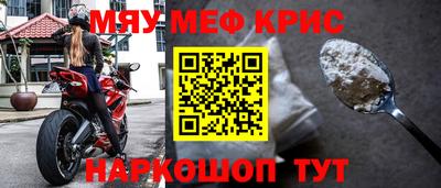 Альфа ПВП Кингисепп