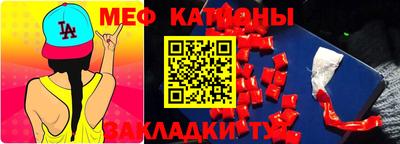 Альфа ПВП Кингисепп