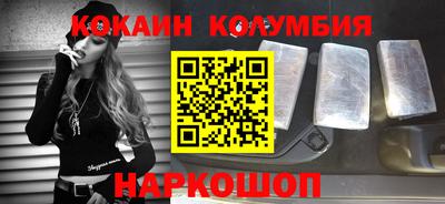 Альфа ПВП Кингисепп