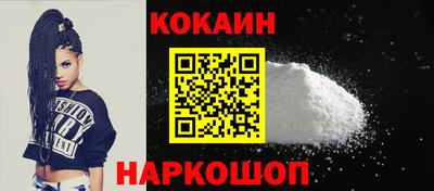 Альфа ПВП Кингисепп