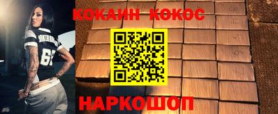 мдпв Кимры