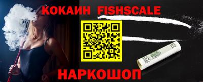 мдпв Кимры