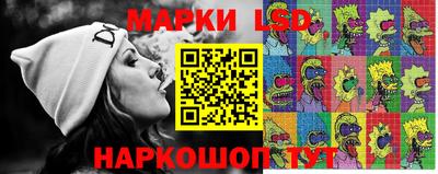 Альфа ПВП Кингисепп