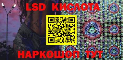 Альфа ПВП Кингисепп