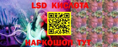 мдпв Кимры