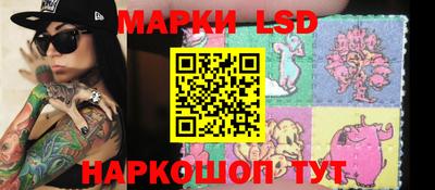 мдпв Кимры