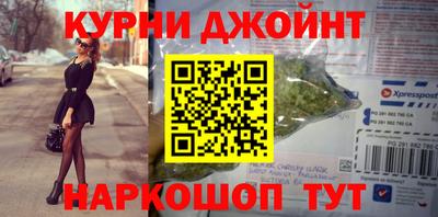 прущий лед Кинель