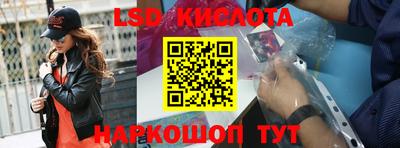 мдпв Кимры