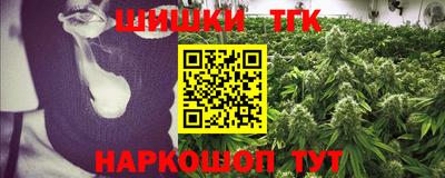 прущий лед Кинель