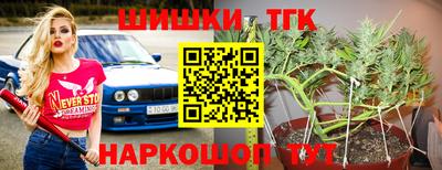 прущий лед Кинель