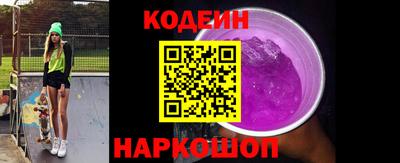 прущий лед Кинель