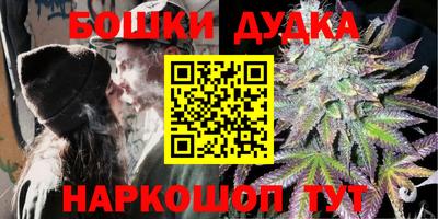 прущий лед Кинель