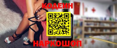 Альфа ПВП Кингисепп