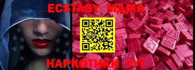 мдпв Кимры
