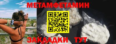 мдпв Кимры