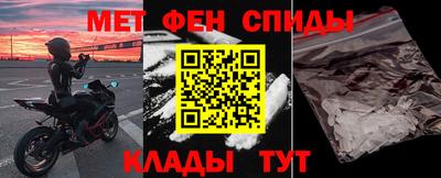 Альфа ПВП Кингисепп