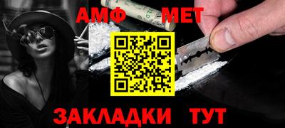 прущий лед Кинель