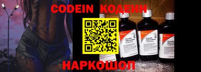 Альфа ПВП Кингисепп