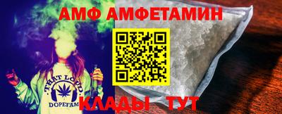 мдпв Кимры