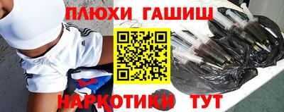 Альфа ПВП Кингисепп