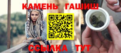 Альфа ПВП Кингисепп