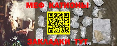 мдпв Кимры
