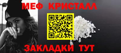 Альфа ПВП Кингисепп